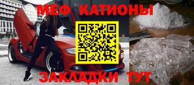 герыч Заводоуковск