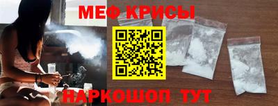 герыч Заводоуковск