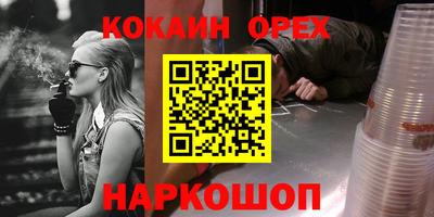 герыч Заводоуковск