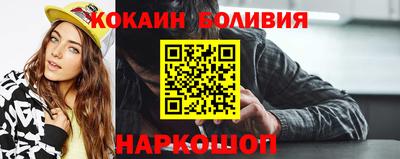 герыч Заводоуковск