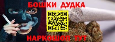 таблы Жуковский