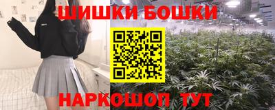 герыч Заводоуковск