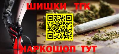 таблы Жуковский