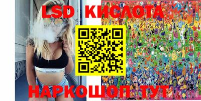 герыч Заводоуковск