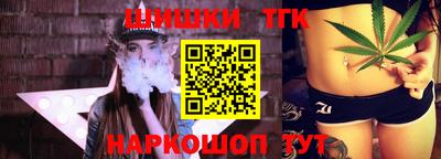 стафф Заволжье