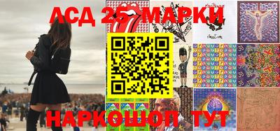 таблы Жуковский