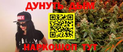 стафф Заволжье