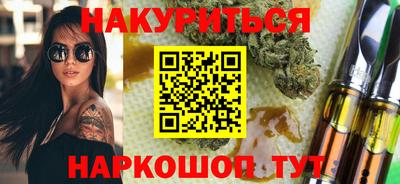 герыч Заводоуковск