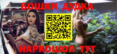 стафф Заволжье