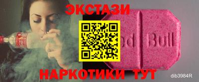 герыч Заводоуковск