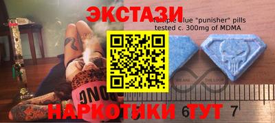 герыч Заводоуковск