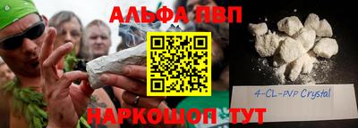 таблы Жуковский