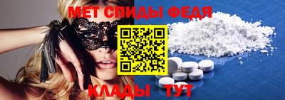 стафф Заволжье