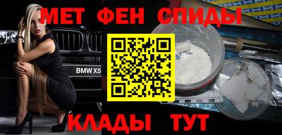 стафф Заволжье