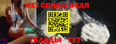 герыч Заводоуковск