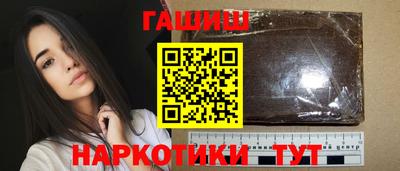таблы Жуковский